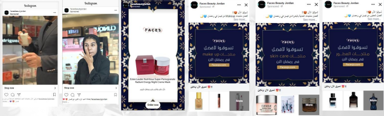 Faces Beauty Jordan — Instagram Ramadan campaign collage promoting makeup and skincare with 'Shop the best' headline
