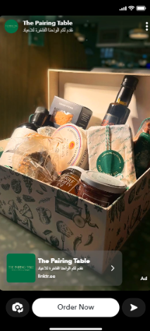 Snapchat Ad — Gift Hamper
