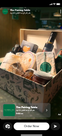 Snapchat Ad — Gift Hamper (v2)