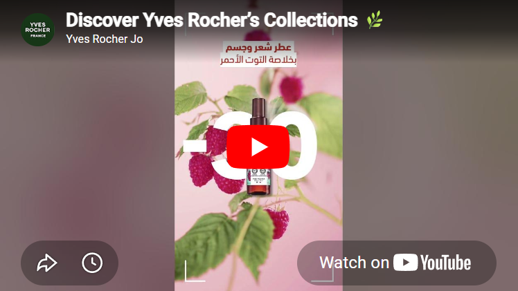 Yves Rocher JO — YouTube Video Ad Preview